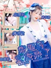 404十大禁用视频软件app
